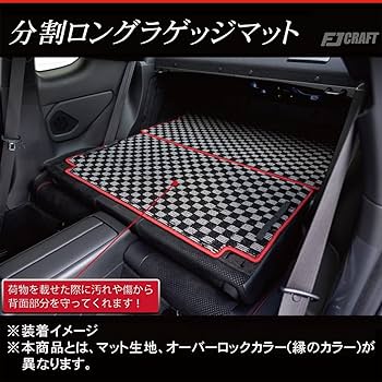 KMNZ マット 再販のご案内】TRICKSTAR フロアマット | TRICK STAR 製品